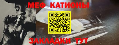 шишки Уссурийск