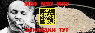 шишки Уссурийск