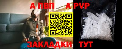 соль курить ск Усть-Джегута