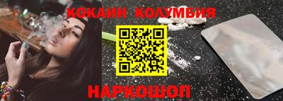 сатива Усть-Илимск