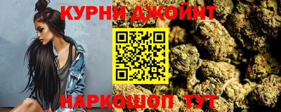 соль курить ск Усть-Джегута