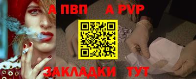 соль курить ск Усть-Джегута