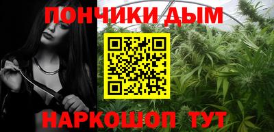 соль курить ск Усть-Джегута