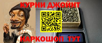 кокаин колумбия Тула
