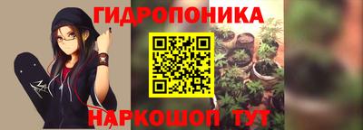 соль курить ск Усть-Джегута