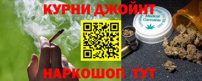 сатива Усть-Илимск