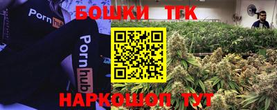 соль курить ск Усть-Джегута