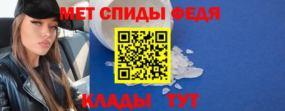сатива Усть-Илимск
