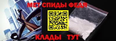 соль курить ск Усть-Джегута
