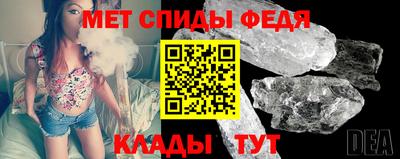 кокаин колумбия Тула