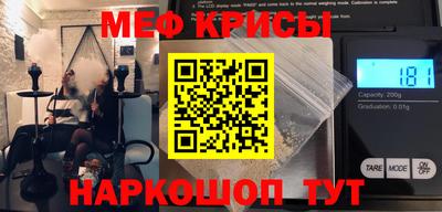 сатива Усть-Илимск