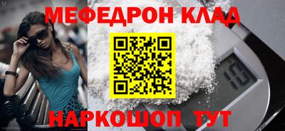 соль курить ск Усть-Джегута