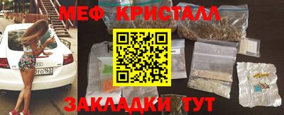 гашик Туймазы